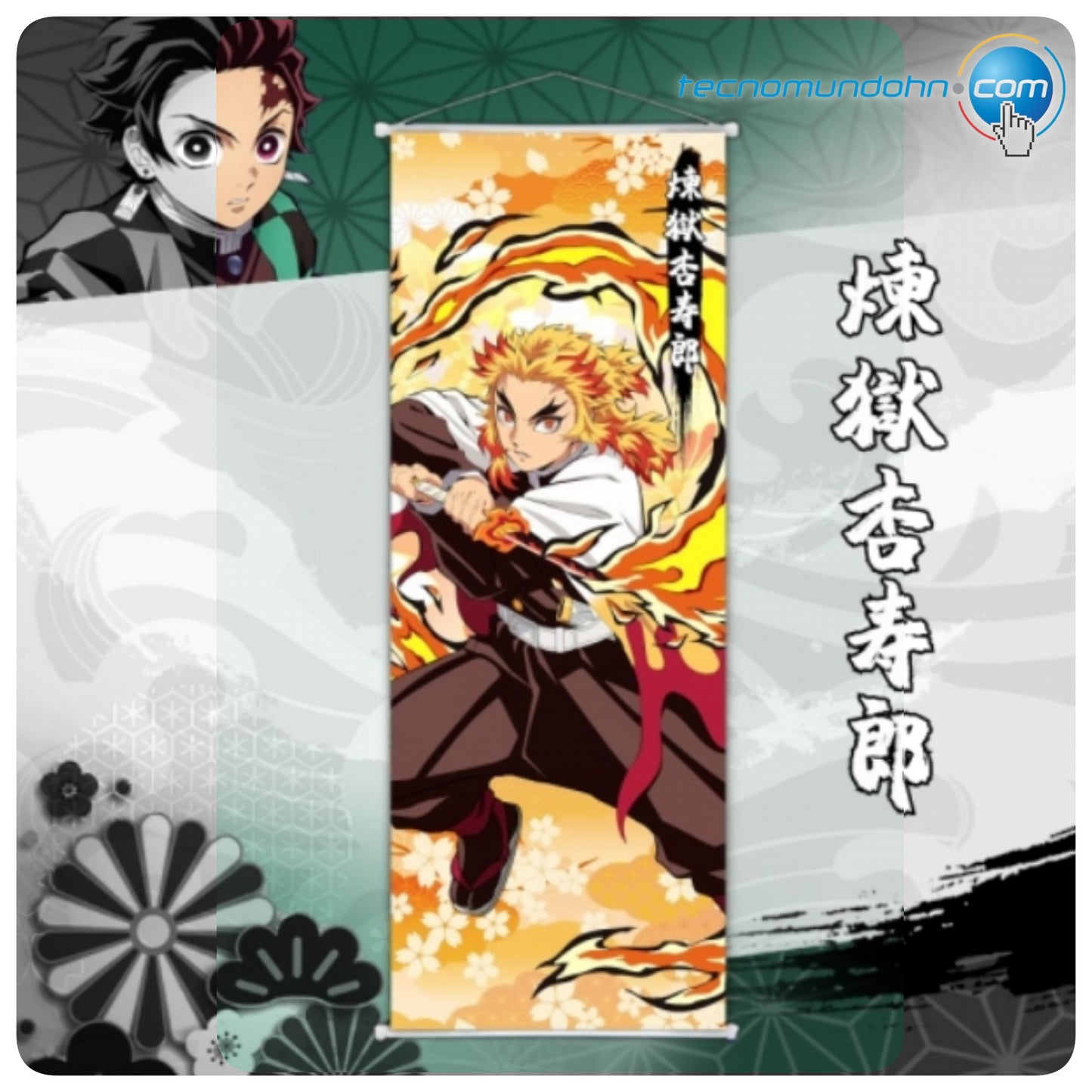 Poster De Tela Kyojuro Rengoku – Pilar De La Llama | Demon Slayer 25Cm X 75Cm