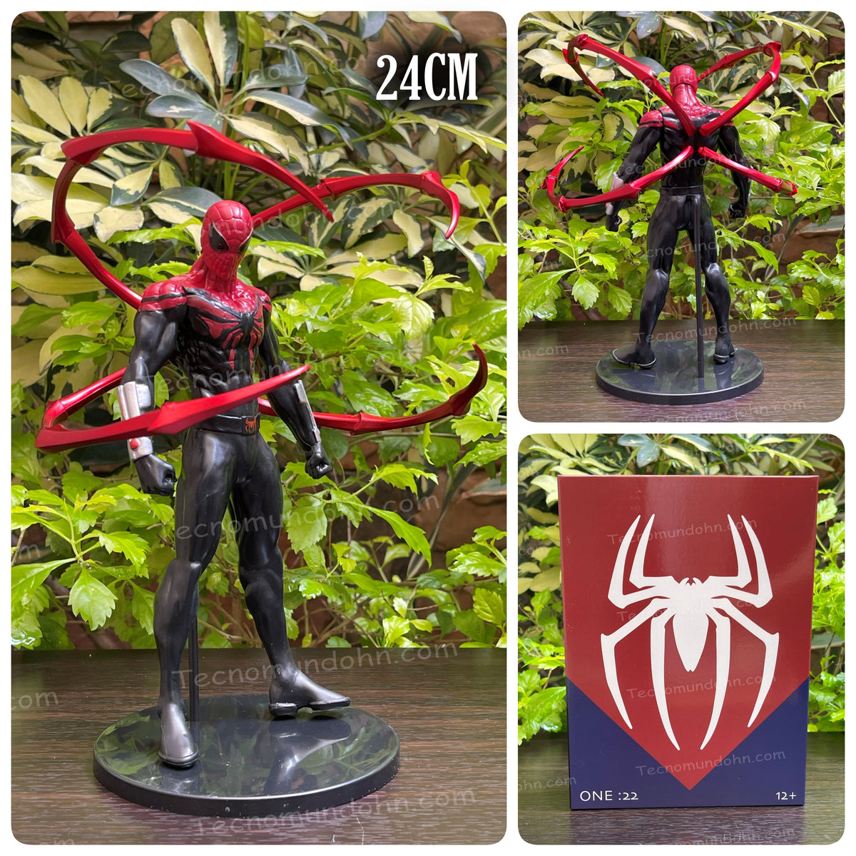 Figura Spider-Man 24Cm | Marvel