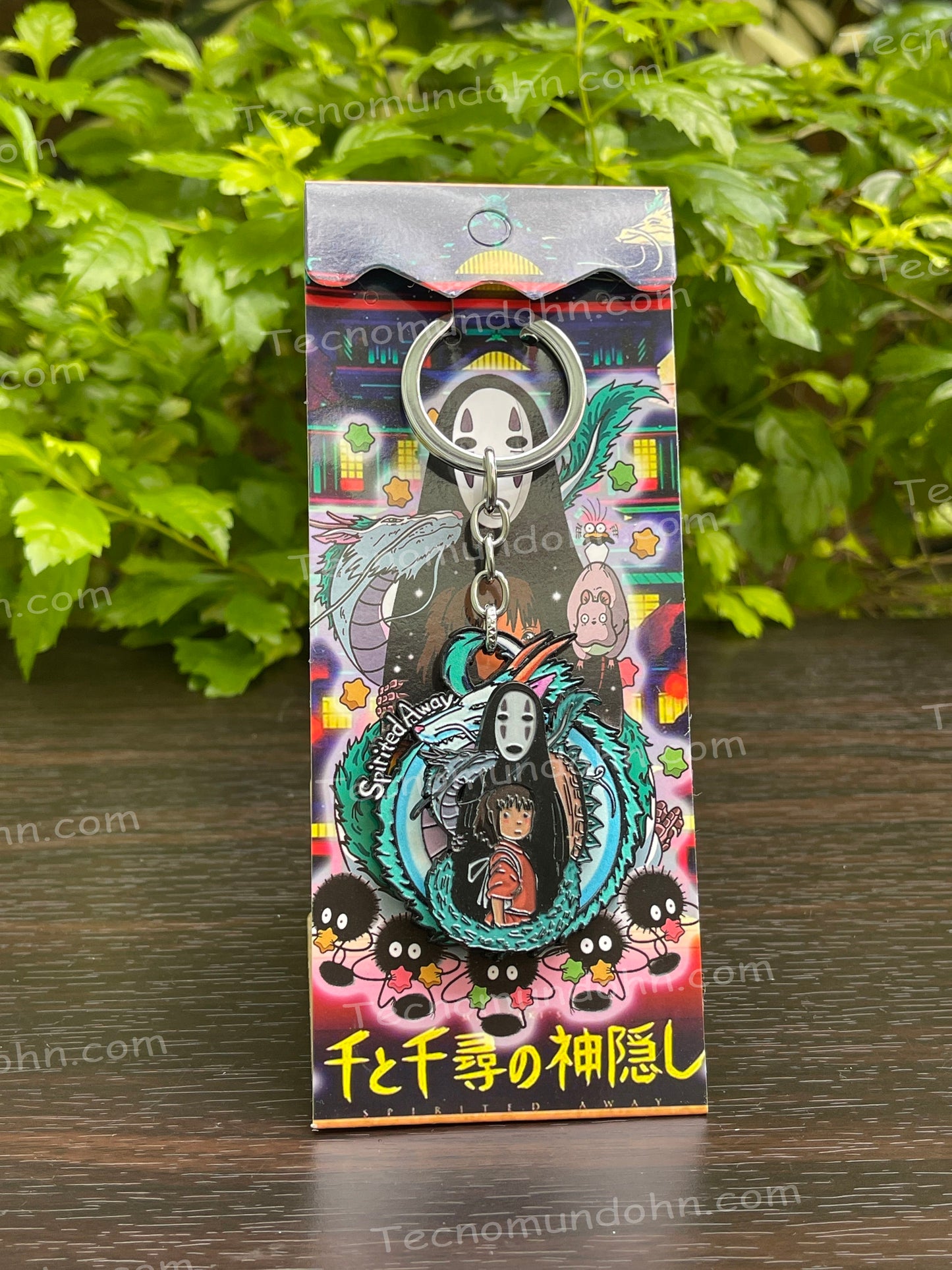 Llavero Giratorio El Viaje De Chihiro 4