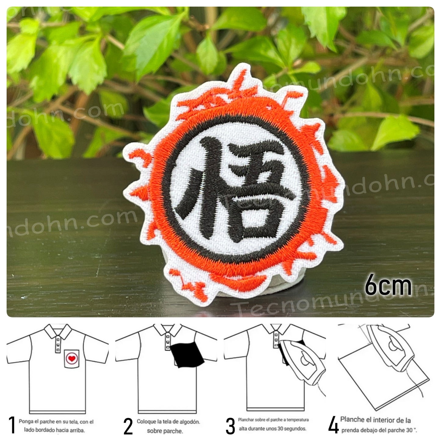 Parche De Tela Dragon Ball Z 15