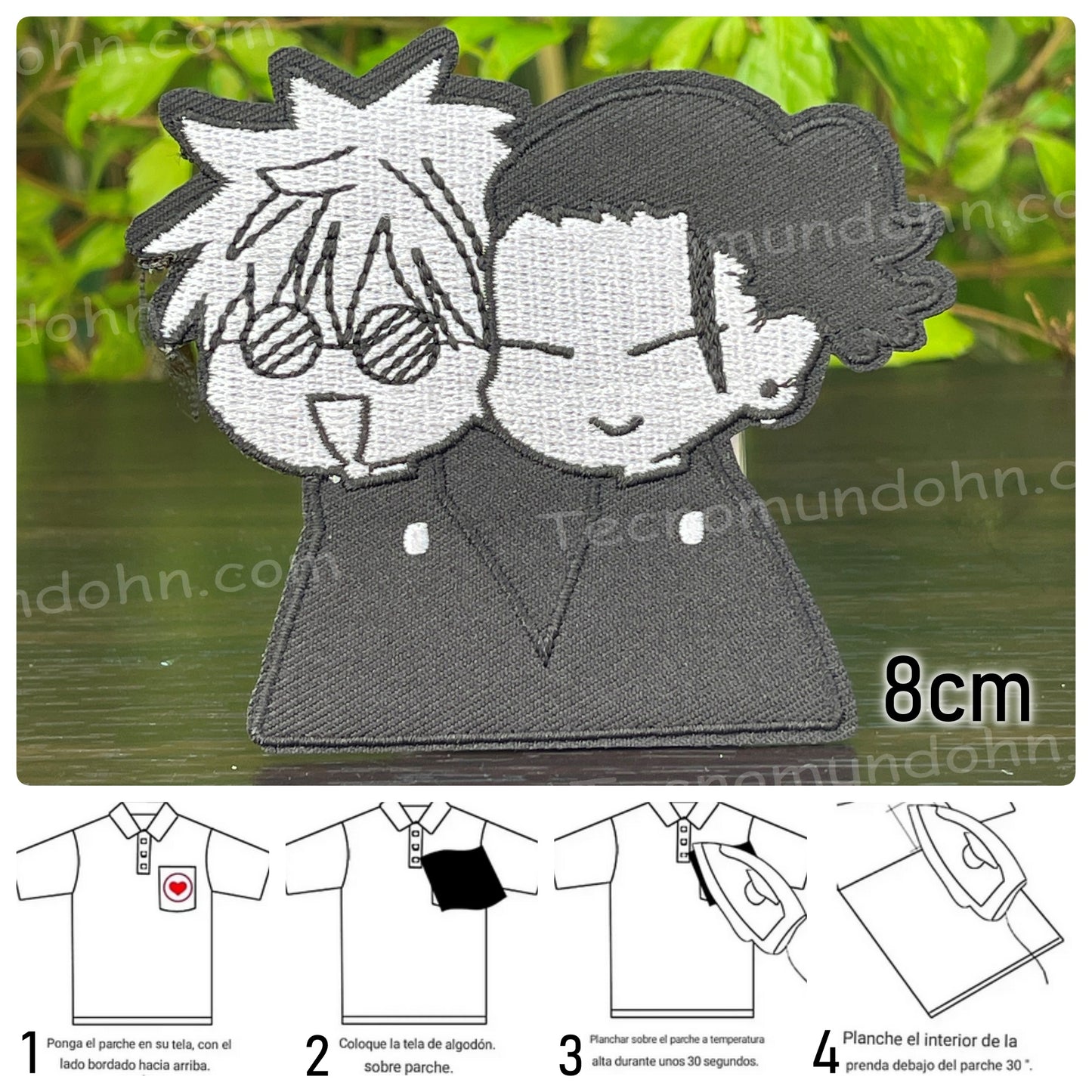 Parche De Tela Jujutsu Kaisen