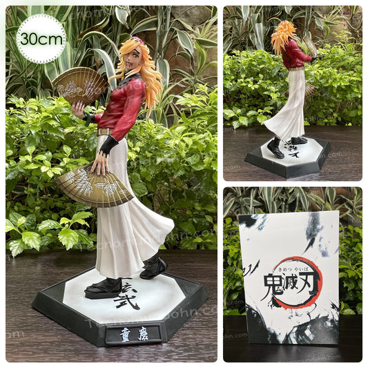 Figuras Douma | Demon Slayer