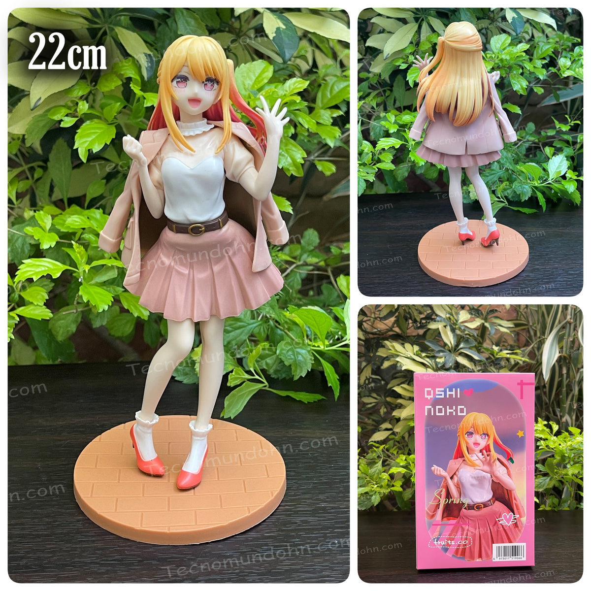 Figura Ruby Hoshino 22Cm | Oshi No Ko