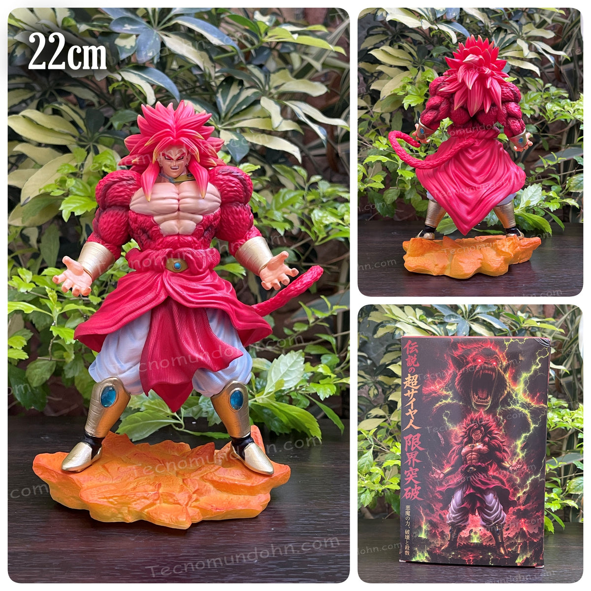 Figura Broly Ssj4 22Cm | Dragon Ball