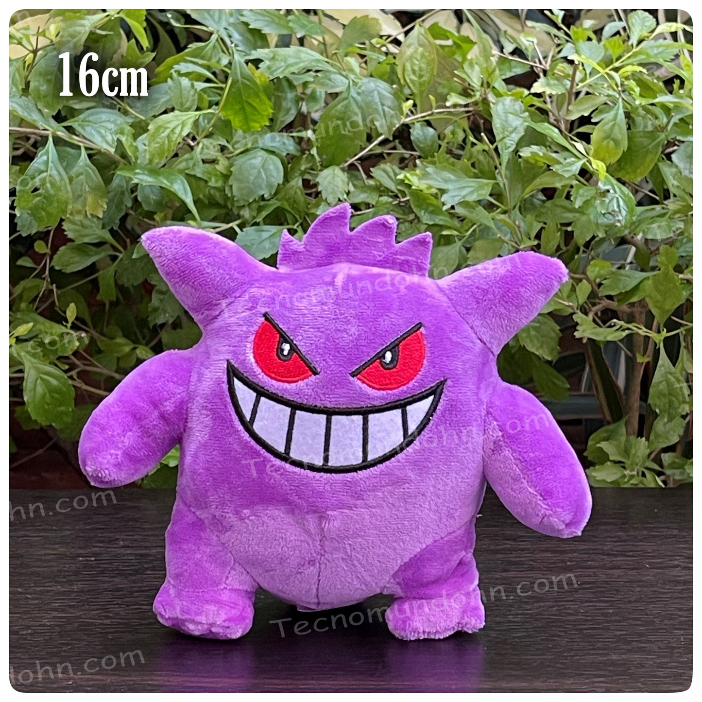 Peluche Gengar | Pokémon (1)