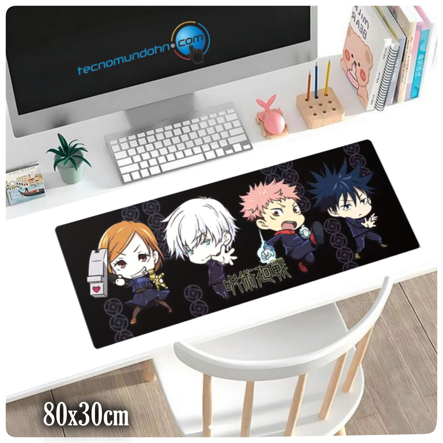 Mouse Pad Jujutsu Kaisen