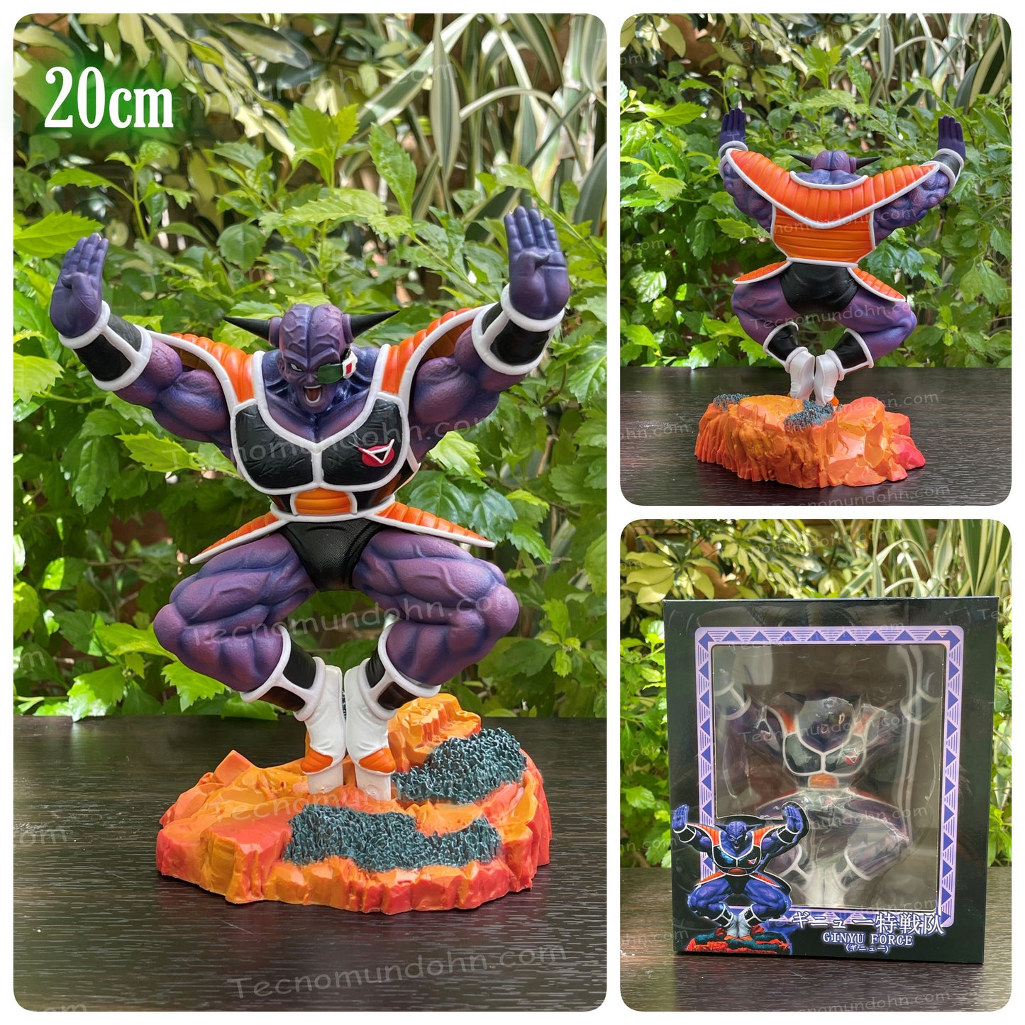 Figura Capitán Ginyu 20Cm | Dragon Ball