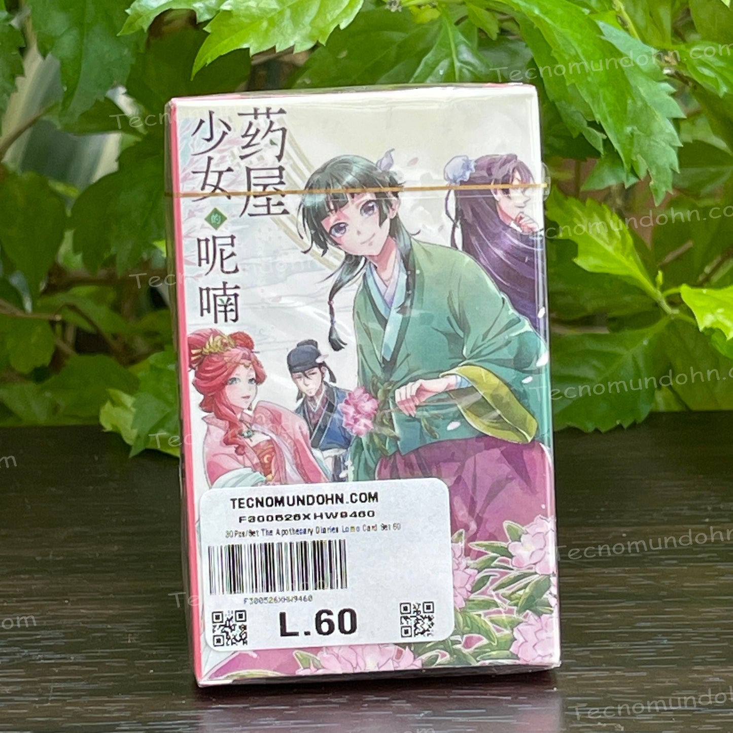 Tarjetas Coleccionables The Apothecary Diaries 01