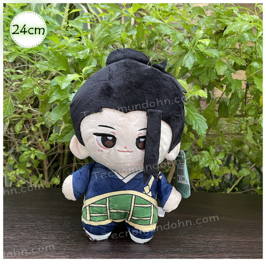 Peluche Suguru Geto | Jujutsu Kaisen (24 cm, A)