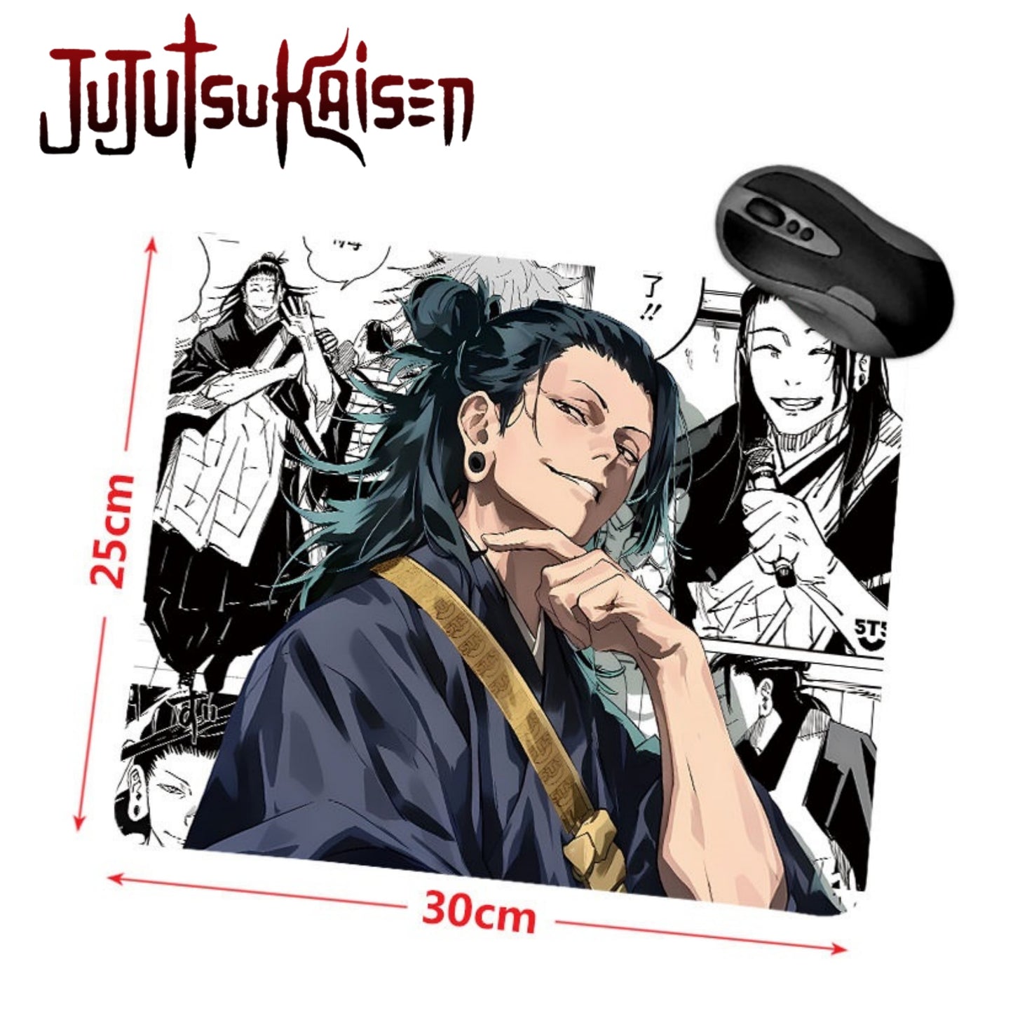Mouse Pad Jujutsu Kaisen 25x30cm 76