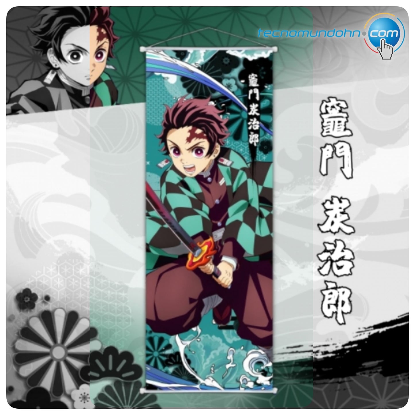Poster De Tela Tanjiro Kamado | Demon Slayer 25Cm X 75Cm