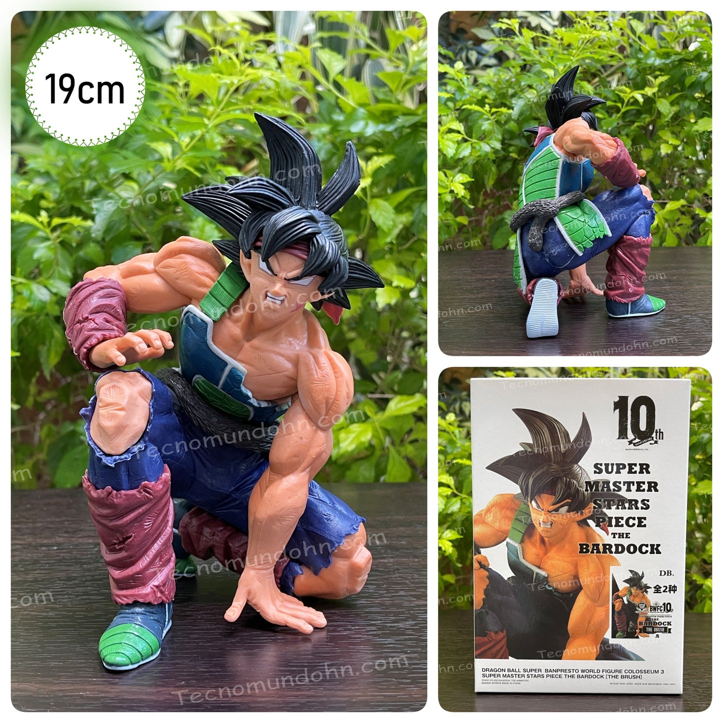 Figura Bardock Bwfc | Dragon Ball 19Cm