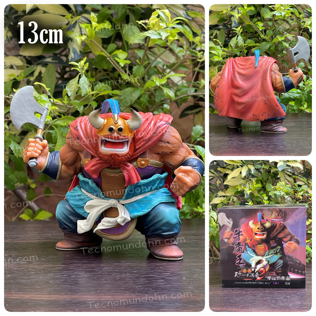 Figura Gyumao 13Cm | Dragon Ball