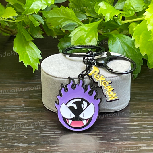 Llavero Gastly | Pokémon
