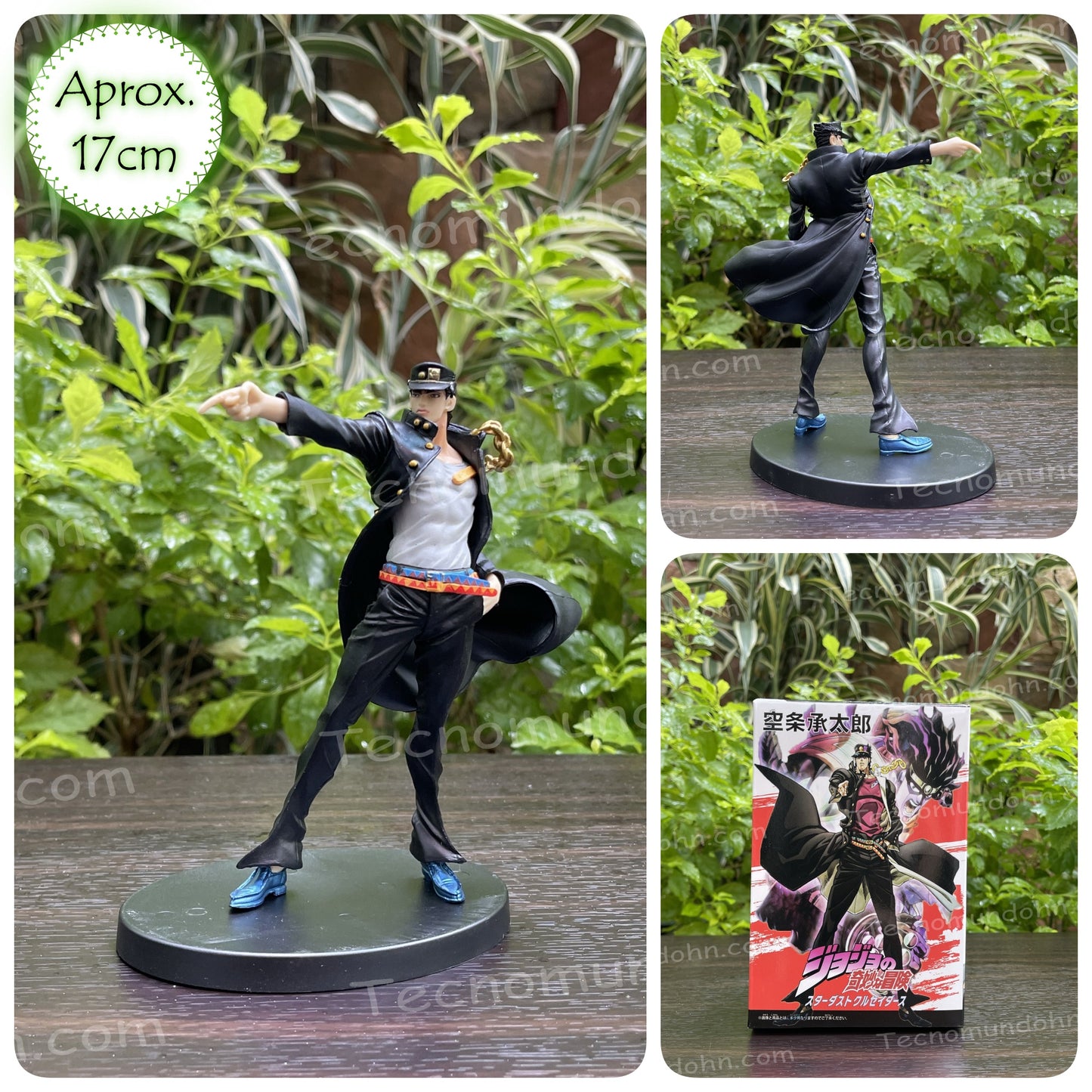 Figura Jotaro Kujo 17Cm | Jojo'S Bizarre Adventure