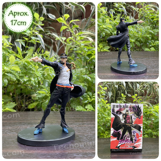 Figura Jotaro Kujo 17Cm | Jojo'S Bizarre Adventure
