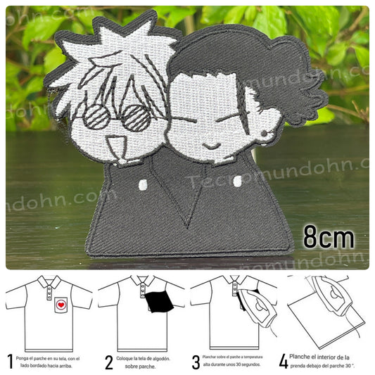 Parche De Tela Jujutsu Kaisen