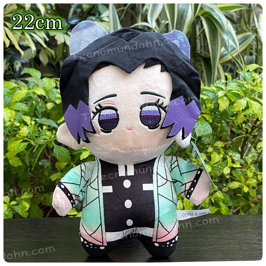 Peluche Shinobu | Demon Slayer 22Cm