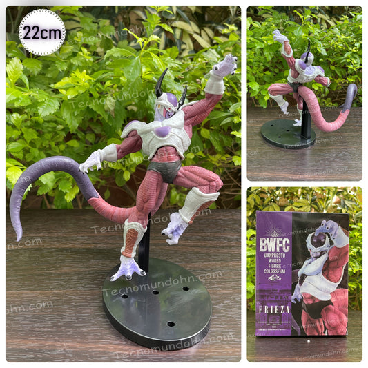Figura Freezer | Dragon Ball 22cm
