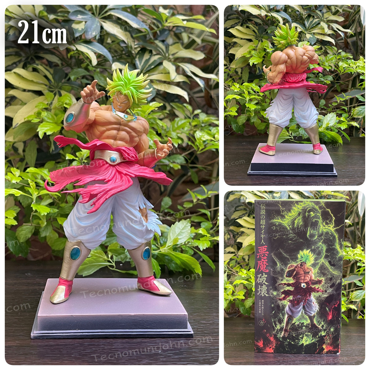 Figura Broly Super Saiyan Legendario 21Cm | Dragon Ball