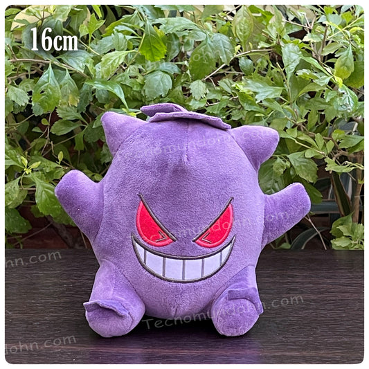 Peluchegengar | Pokémon (3)
