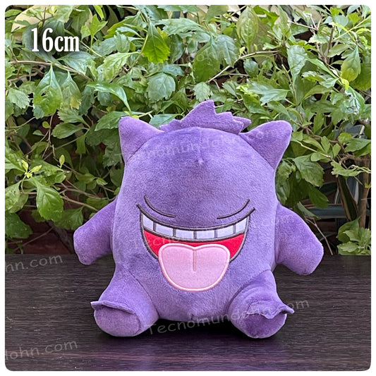 Peluche Gengar | Pokémon (2)