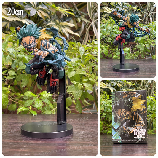 Figura Izuku Midoriya "Overlay" 20Cm | My Hero Academia