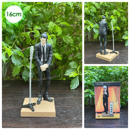 Figura Geto Suguru (A) | Jujutsu Kaisen