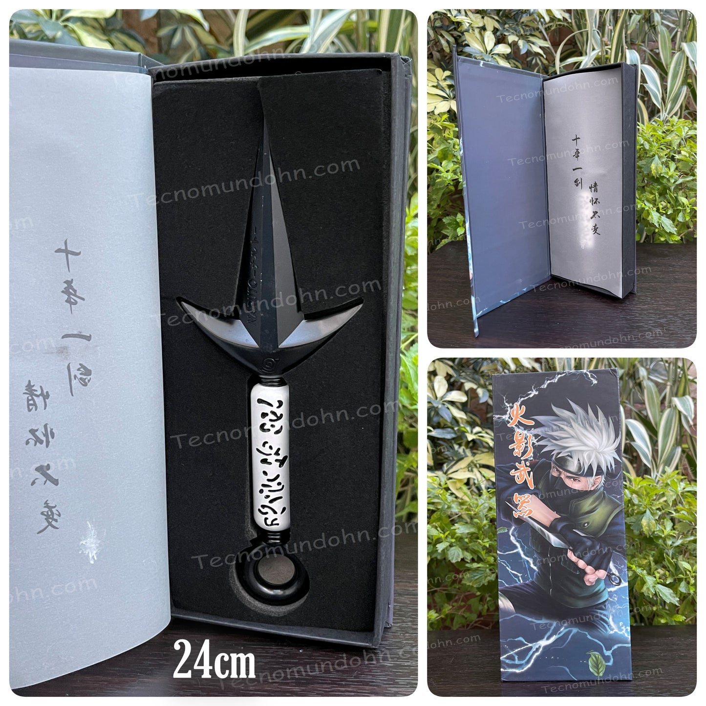Kunai Minato Namikaze 24Cm | Naruto