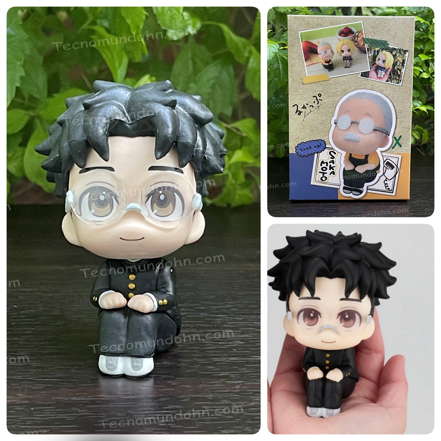 Figura Okarun Lookup | Dandadan