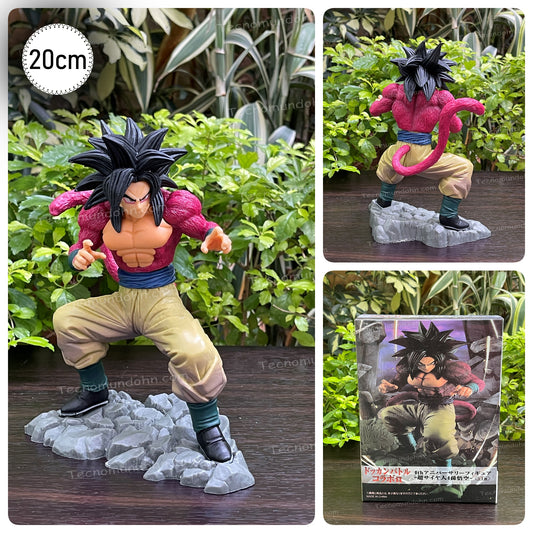 Figura Goku Super Saiyan 4 | Dragon Ball 20Cm