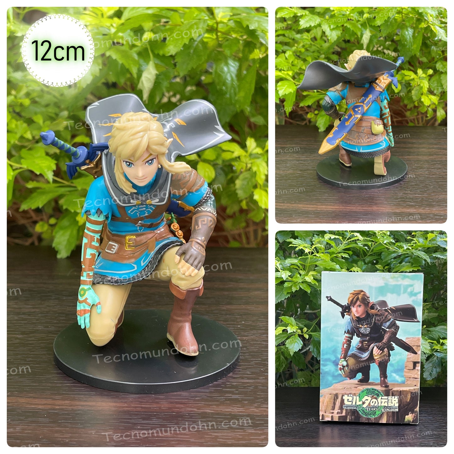 Figura Link | The Legend Of Zelda 12Cm