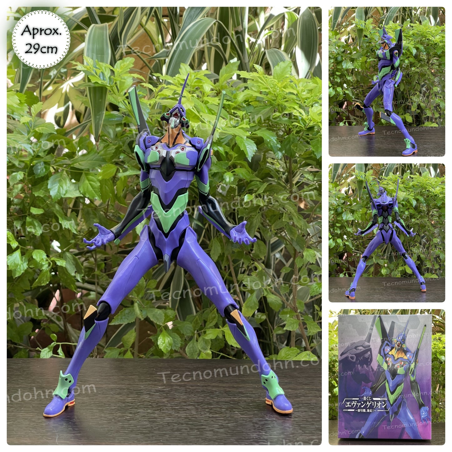 Figura Eva-01 (A) | Neon Genesis Evangelion 29Cm