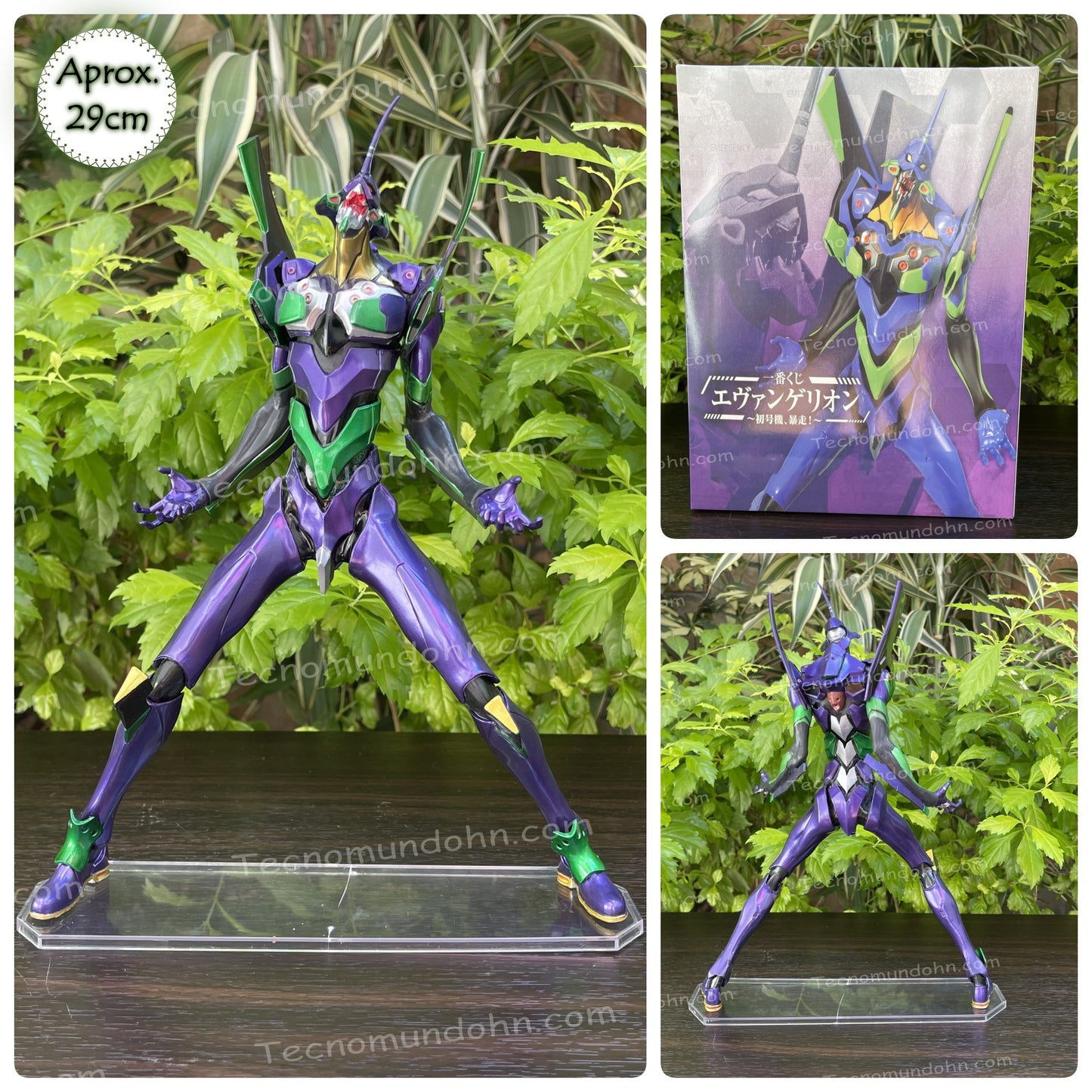 Figura Eva-01 (B) | Neon Genesis Evangelion 29Cm