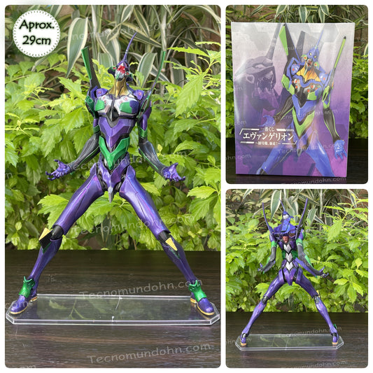 Figura Eva-01 (B) | Neon Genesis Evangelion 29Cm