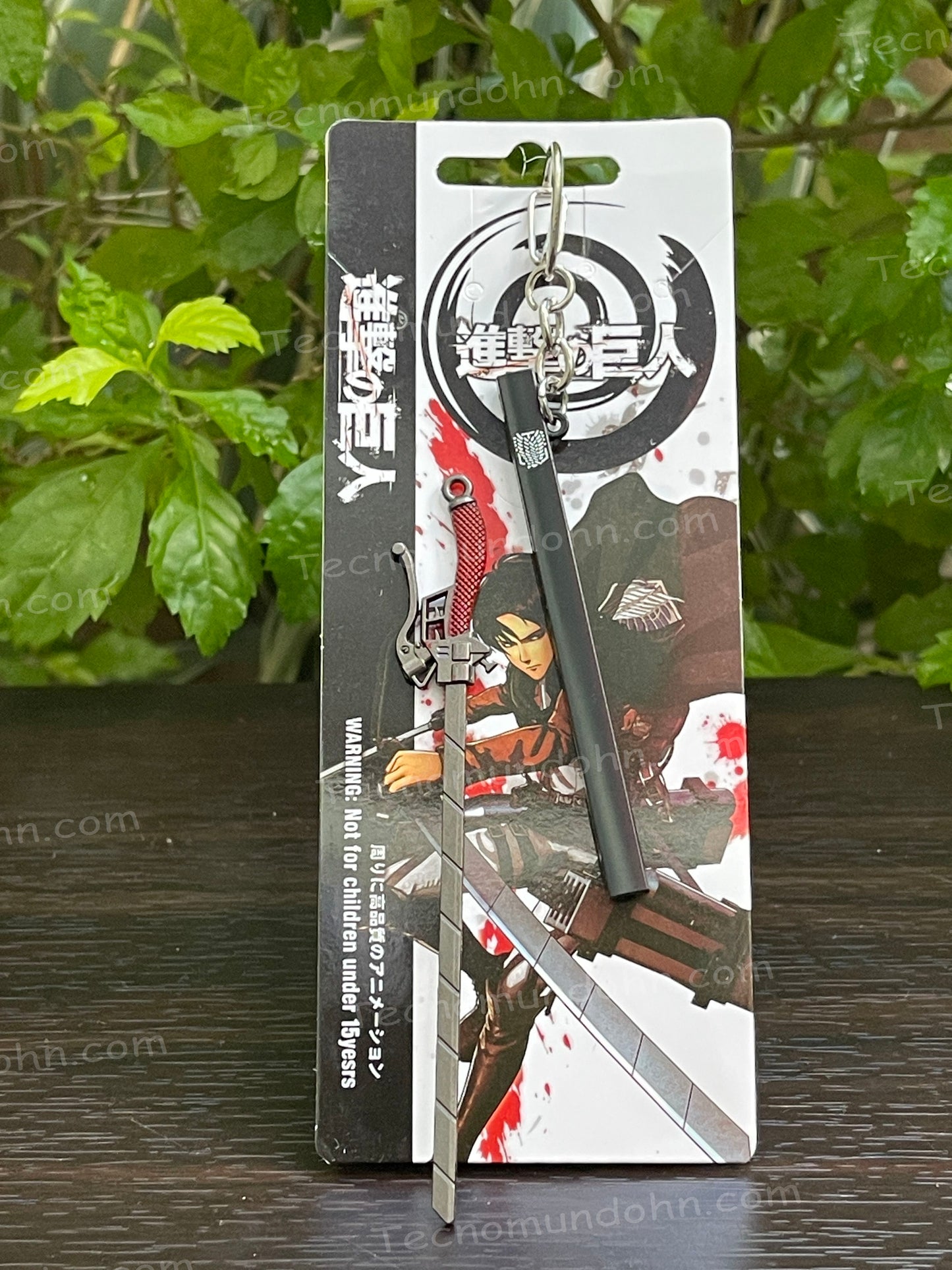 Llavero Espada Del Cuerpo De Exploración | Attack On Titan