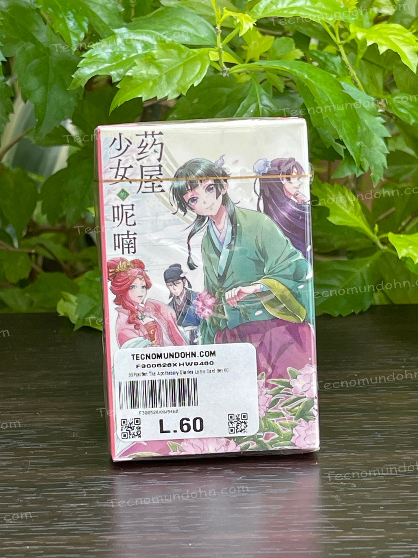 Tarjetas Coleccionables The Apothecary Diaries 01