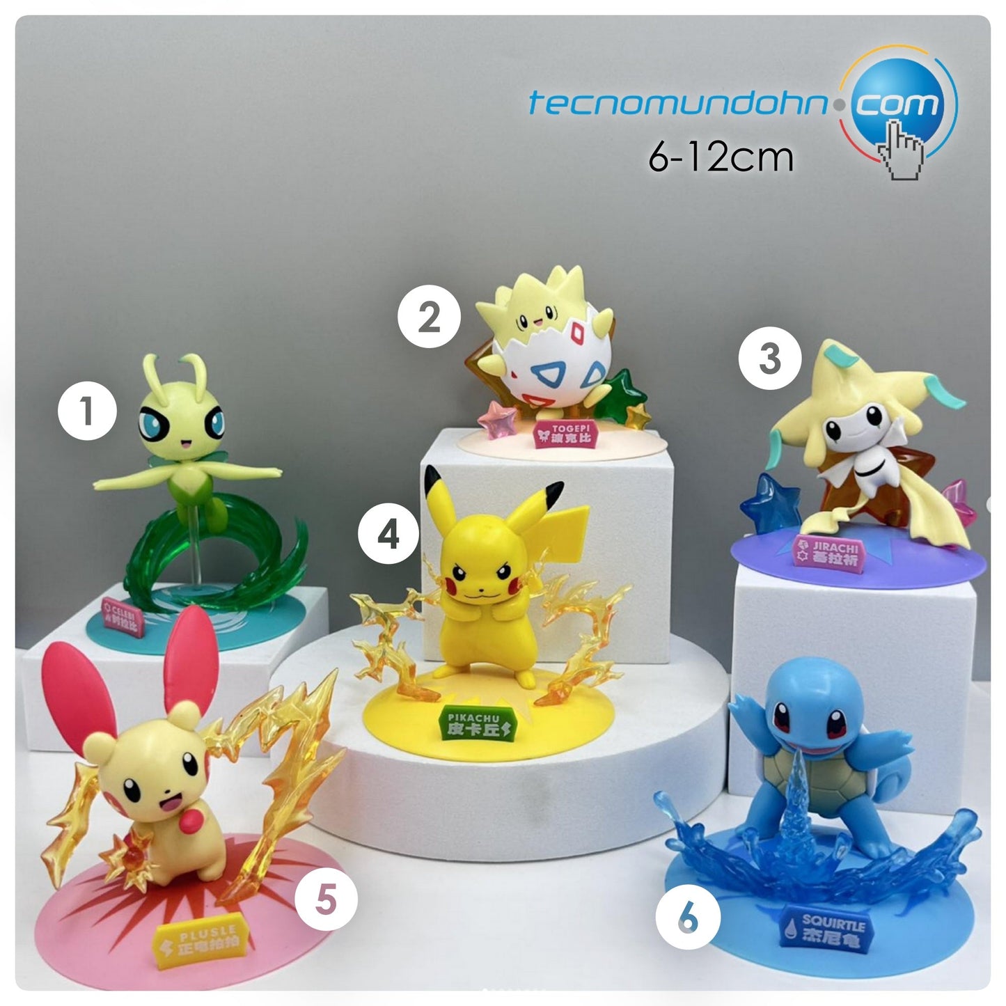 Figuras de Pokémon B | 6-12cm