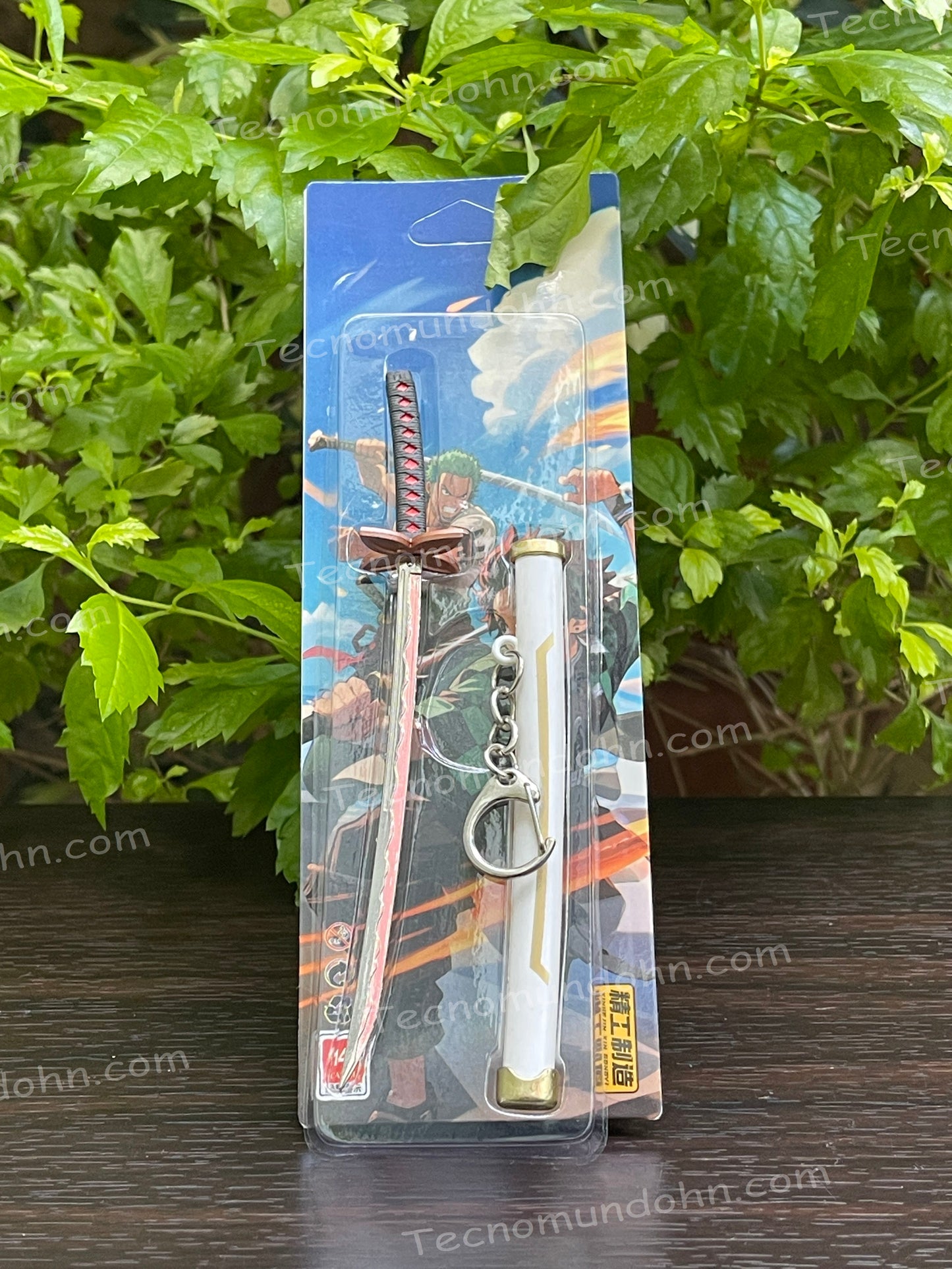 Llavero Katana Demon Slayer (15 Cm, C)