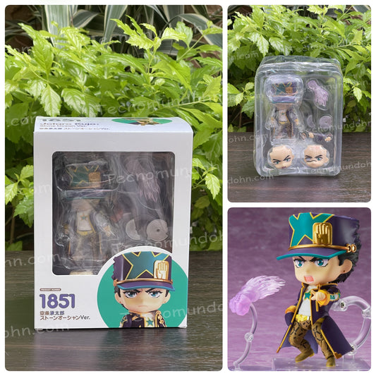 Figura Jotaro Kujo  | JoJo's Bizarre Adventure