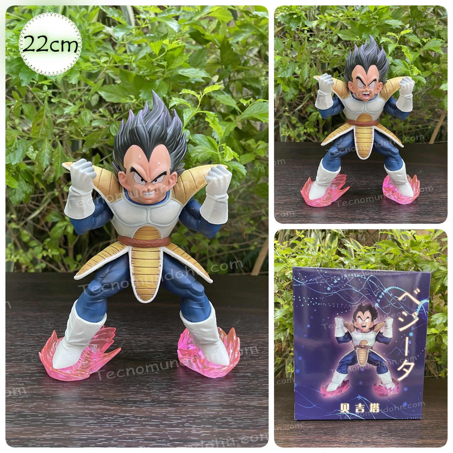 Figura Vegeta | Dragon Ball 22cm