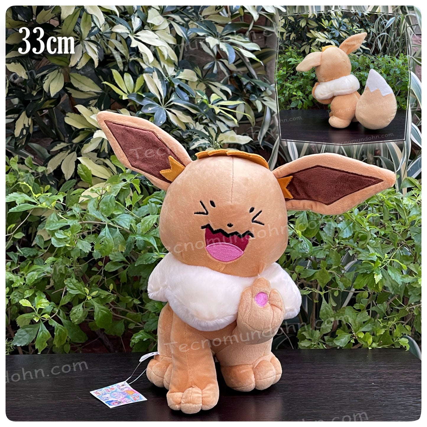 Peluche Eevee | Pokémon