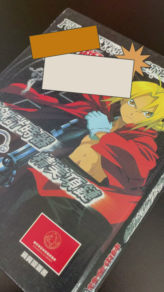 Set (A) Reloj De Bolsillo Fullmetal Alchemist Anillo + Collar